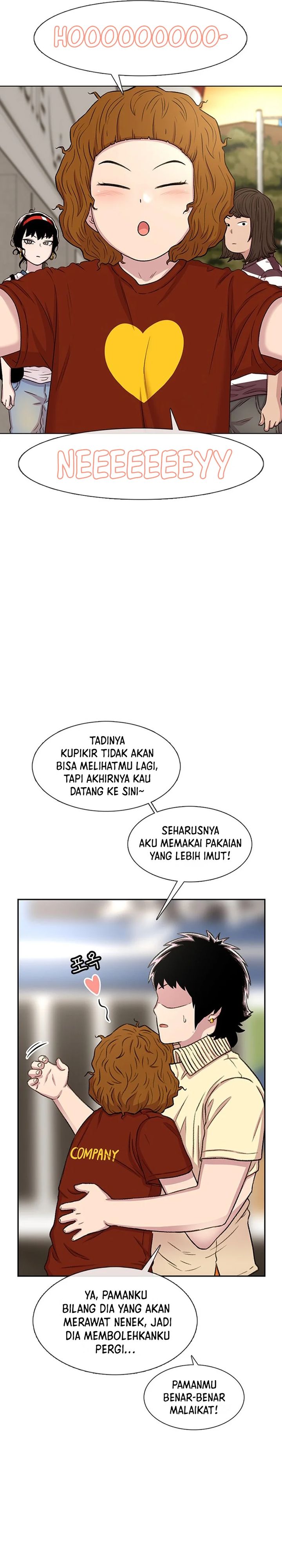 Star Ginseng Store Chapter 63