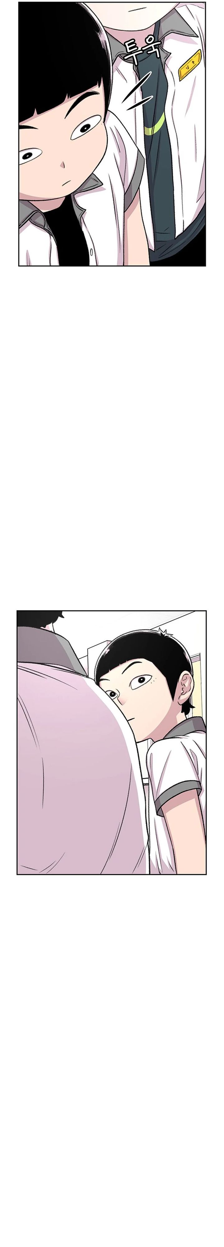 Star Ginseng Store Chapter 63