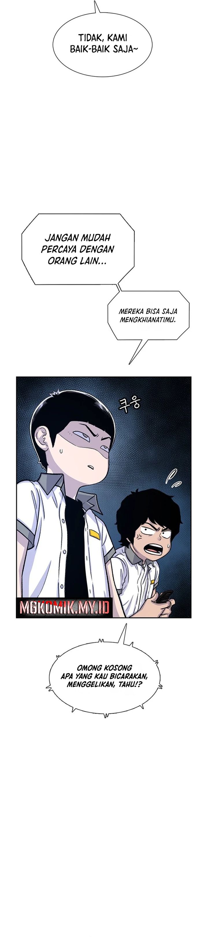 Star Ginseng Store Chapter 63