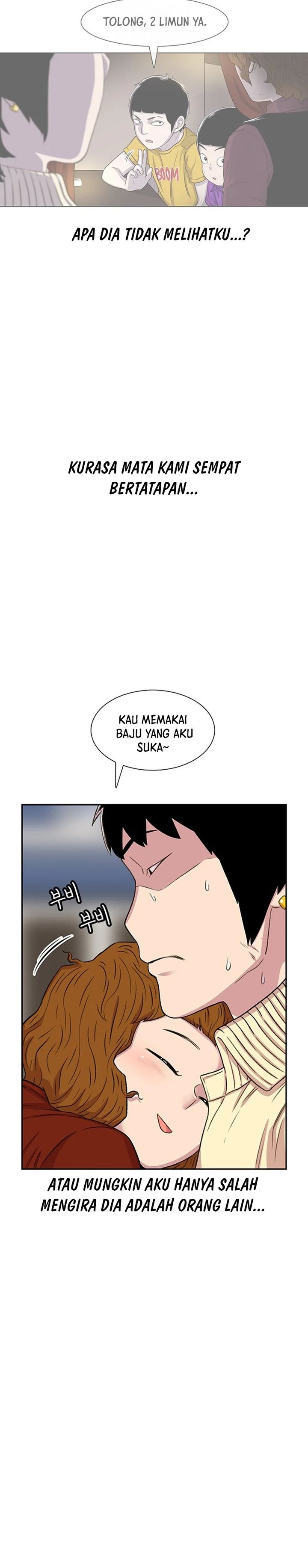 Star Ginseng Store Chapter 63