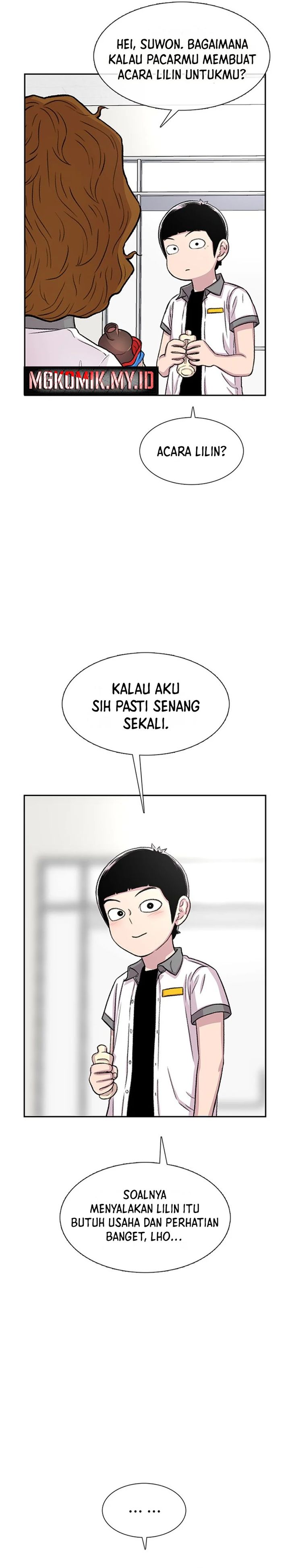 Star Ginseng Store Chapter 64