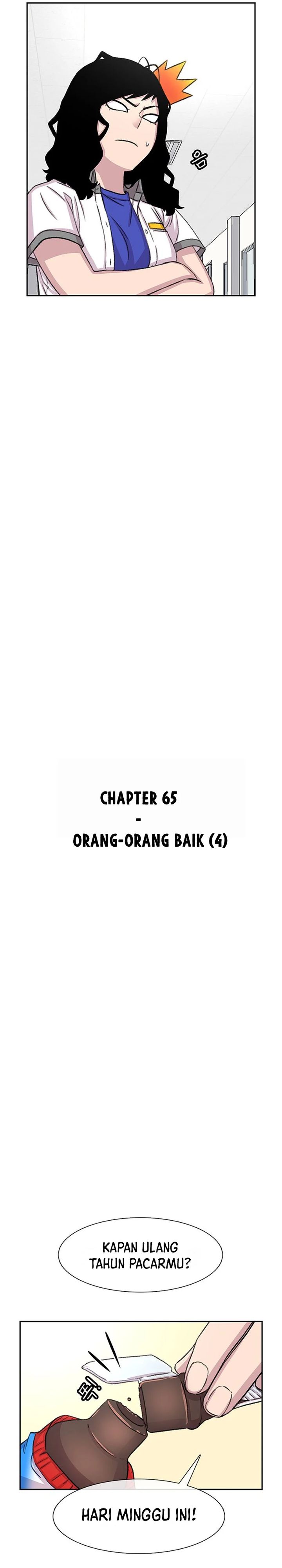 Star Ginseng Store Chapter 64