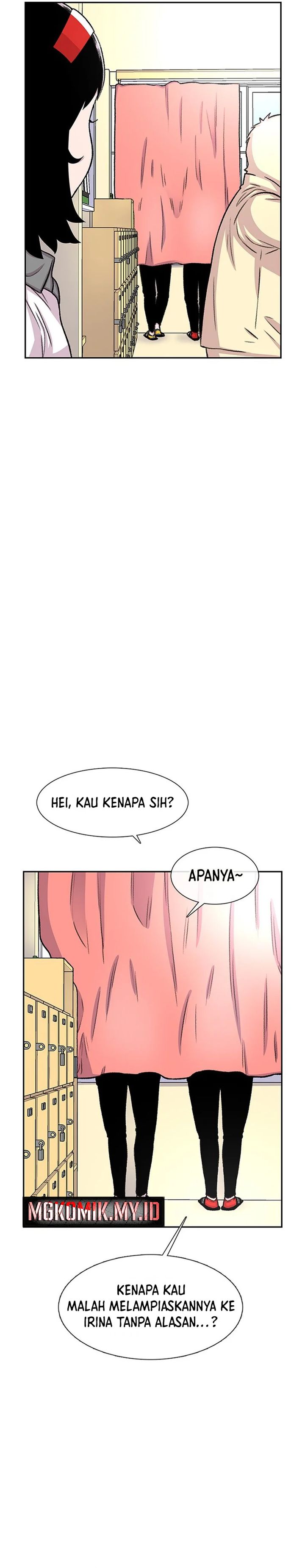 Star Ginseng Store Chapter 64