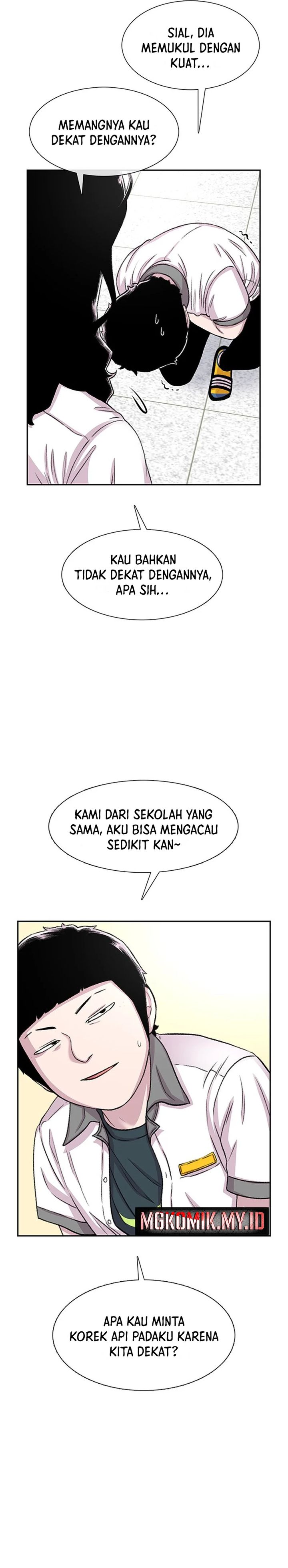 Star Ginseng Store Chapter 64