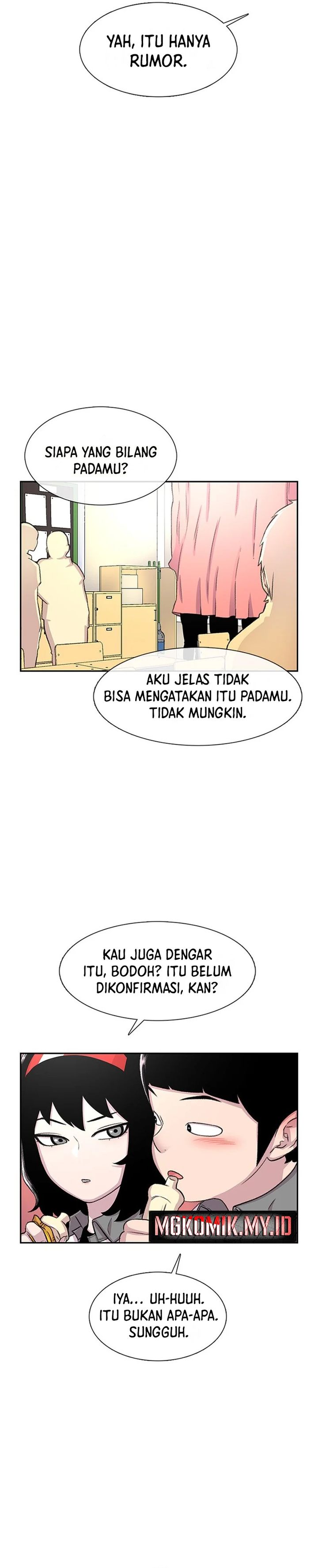 Star Ginseng Store Chapter 64
