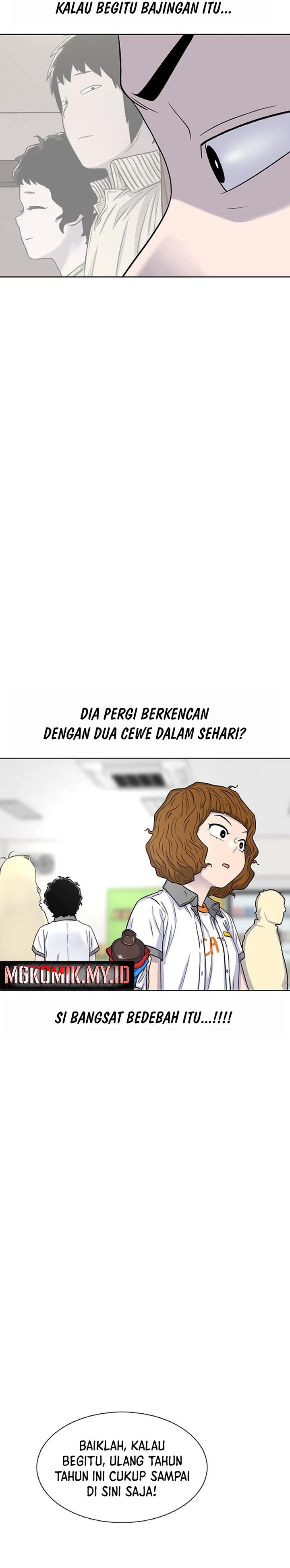 Star Ginseng Store Chapter 64