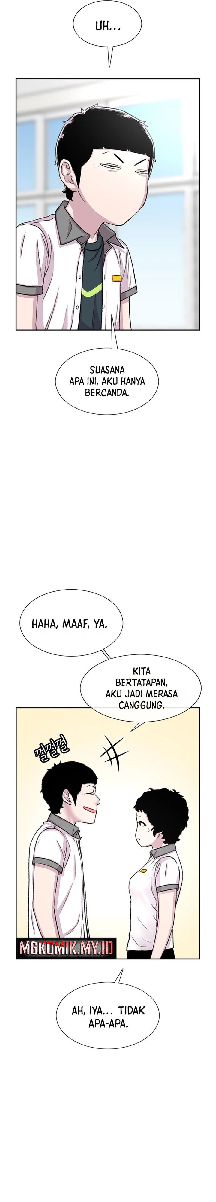 Star Ginseng Store Chapter 64