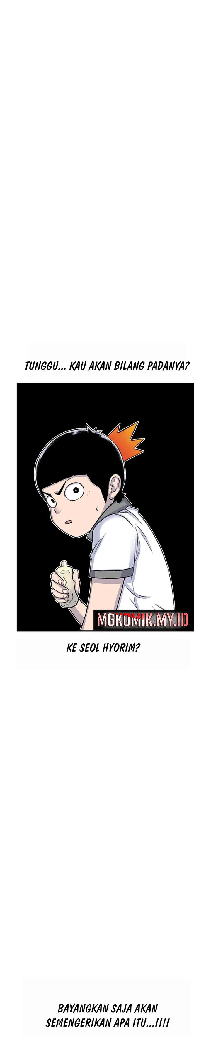 Star Ginseng Store Chapter 64