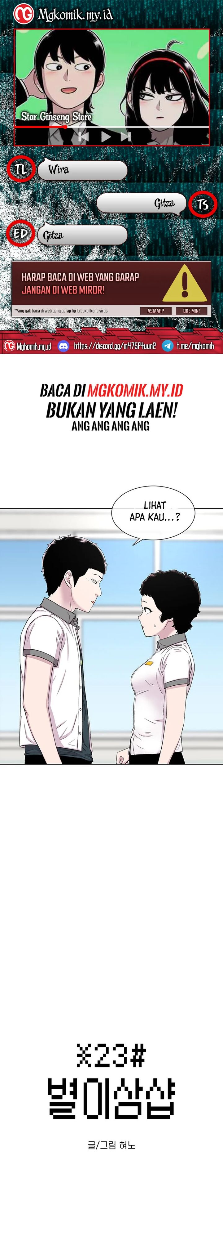 Star Ginseng Store Chapter 64