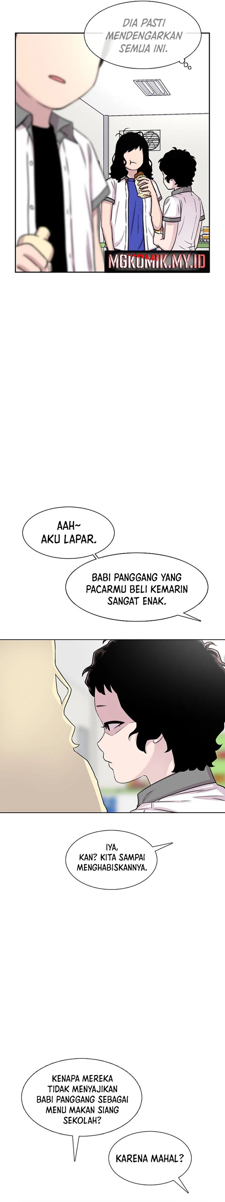 Star Ginseng Store Chapter 64