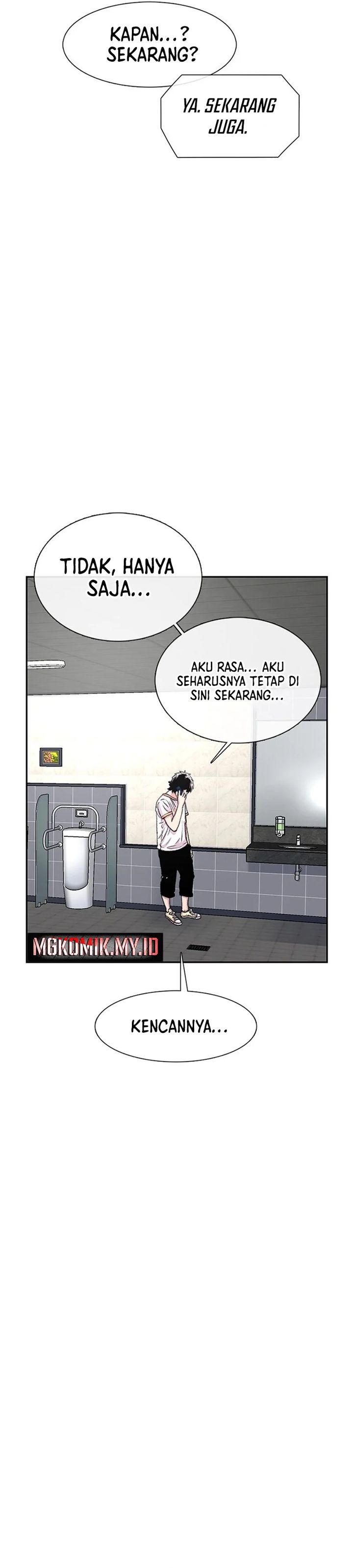 Star Ginseng Store Chapter 66