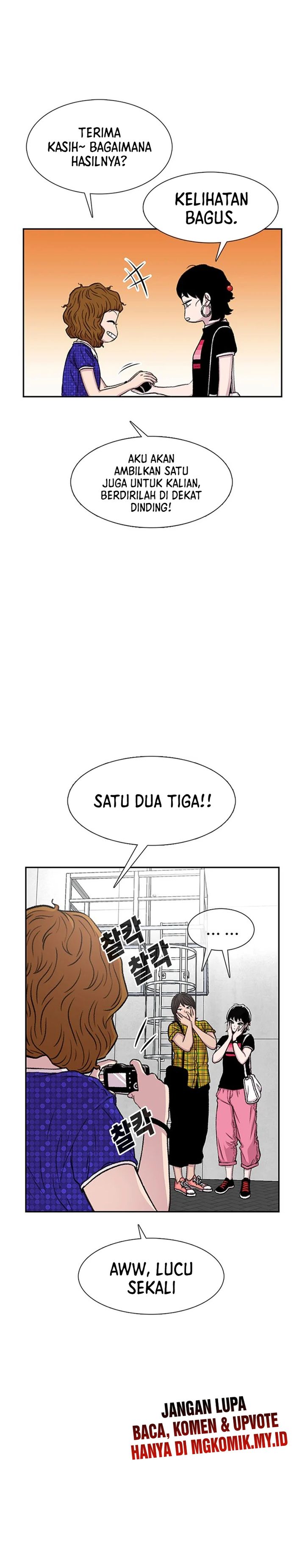 Star Ginseng Store Chapter 66