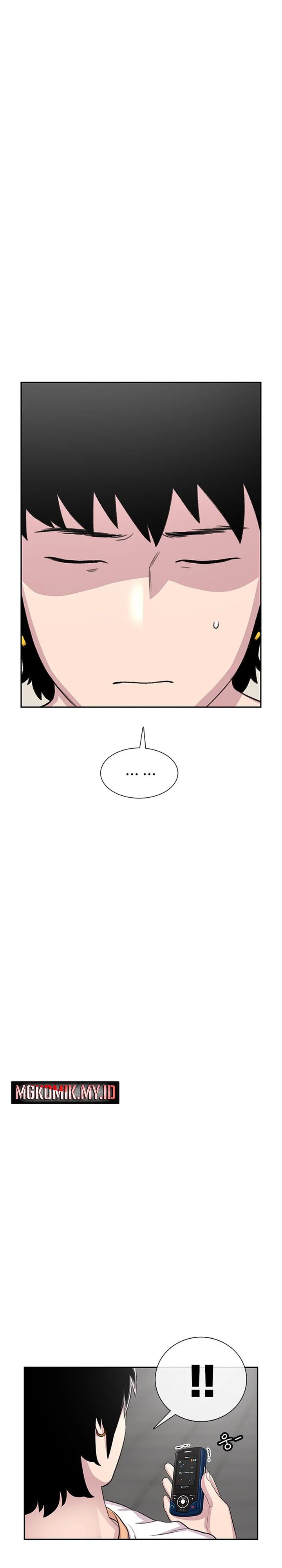 Star Ginseng Store Chapter 66