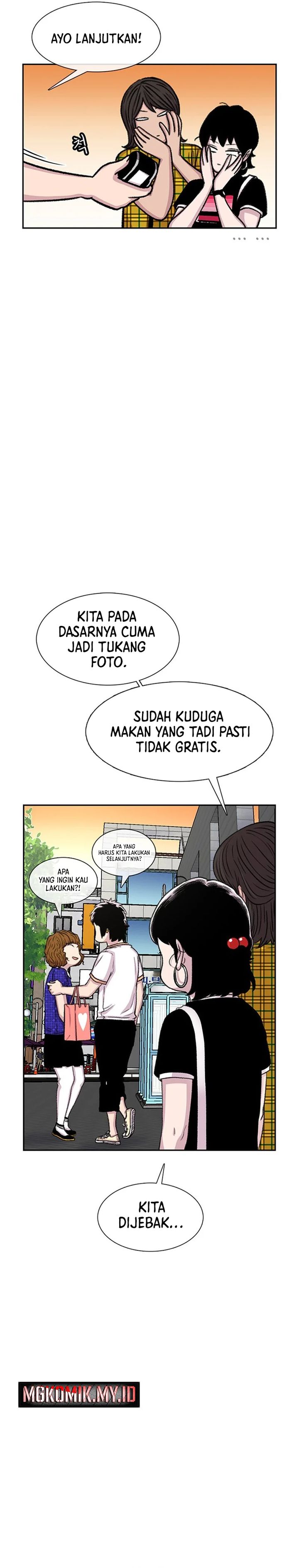 Star Ginseng Store Chapter 66