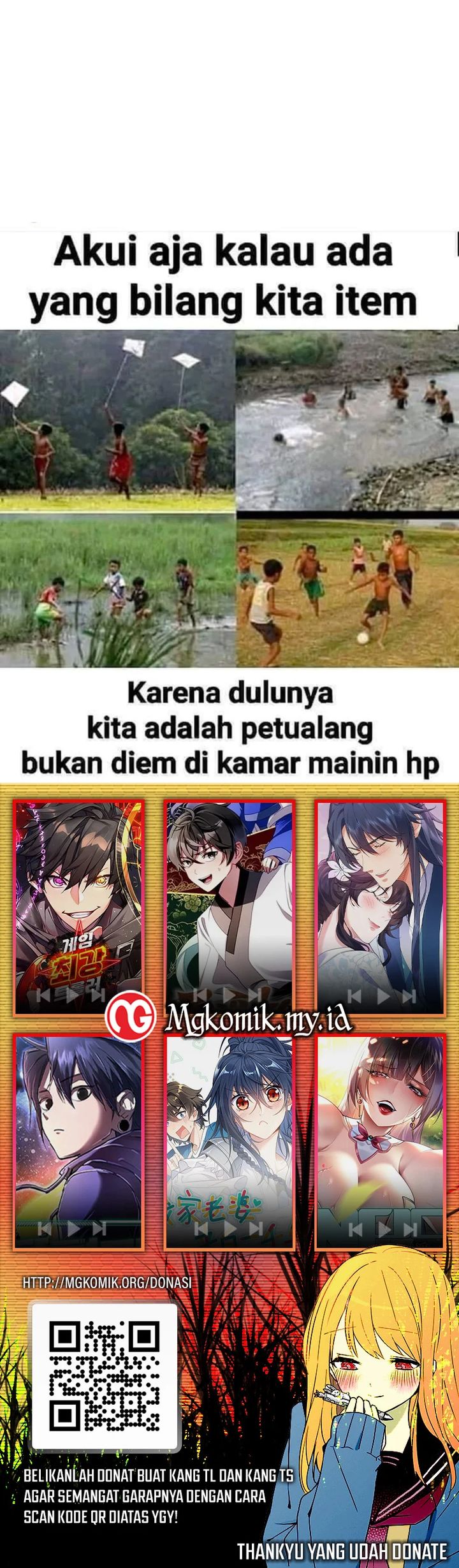 Star Ginseng Store Chapter 66