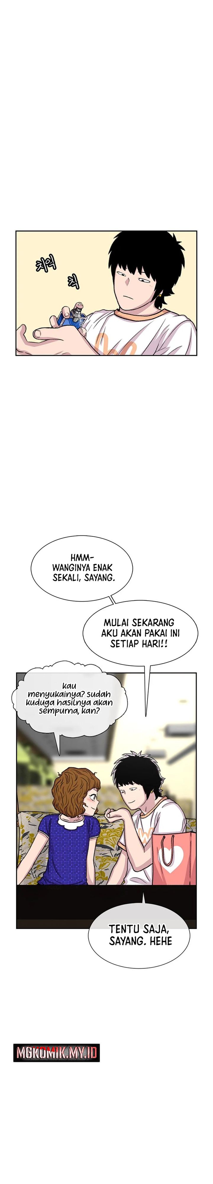 Star Ginseng Store Chapter 66