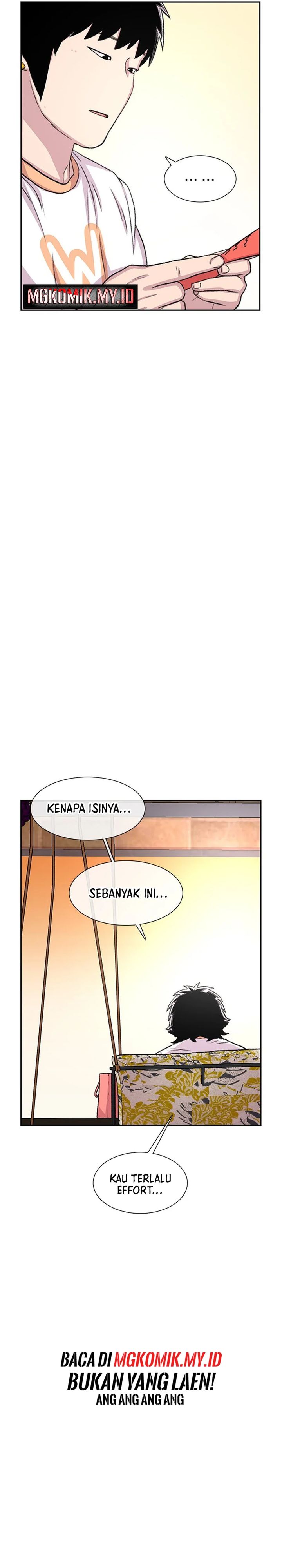 Star Ginseng Store Chapter 66