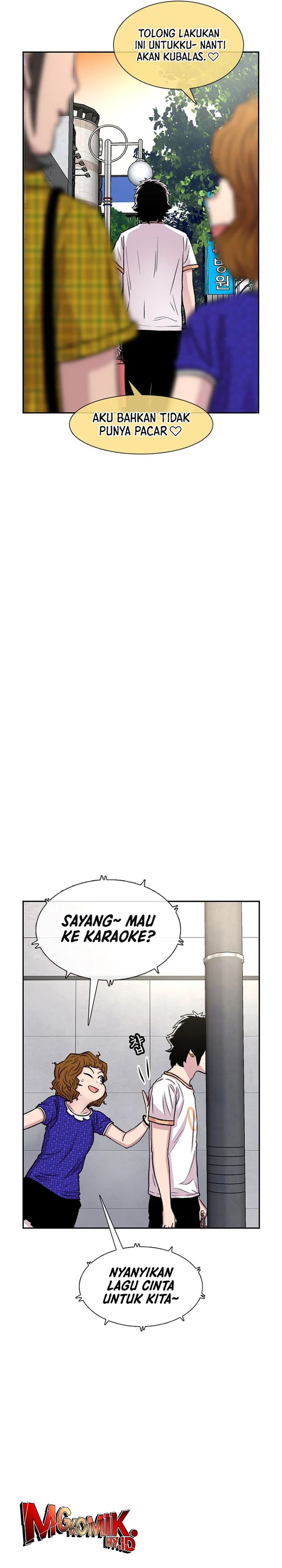 Star Ginseng Store Chapter 66