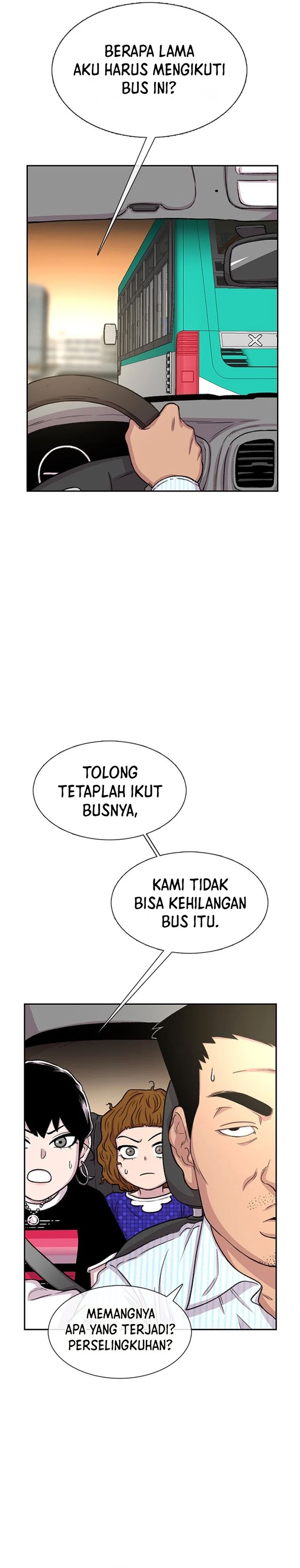 Star Ginseng Store Chapter 67