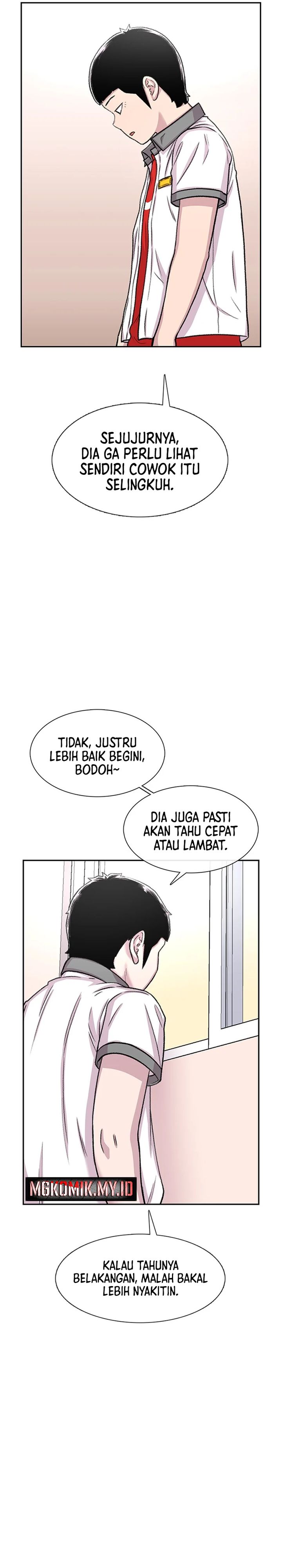 Star Ginseng Store Chapter 68