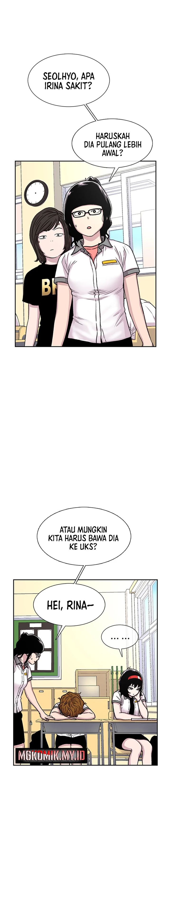Star Ginseng Store Chapter 68