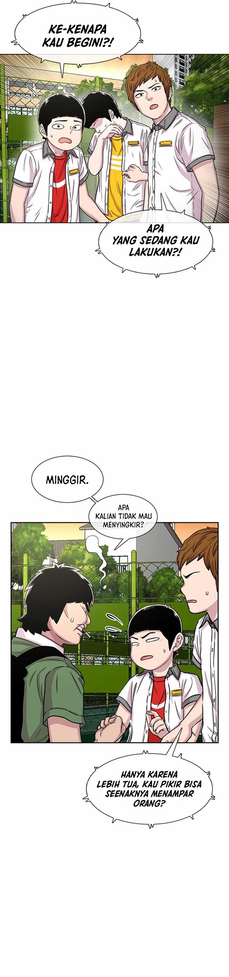 Star Ginseng Store Chapter 69