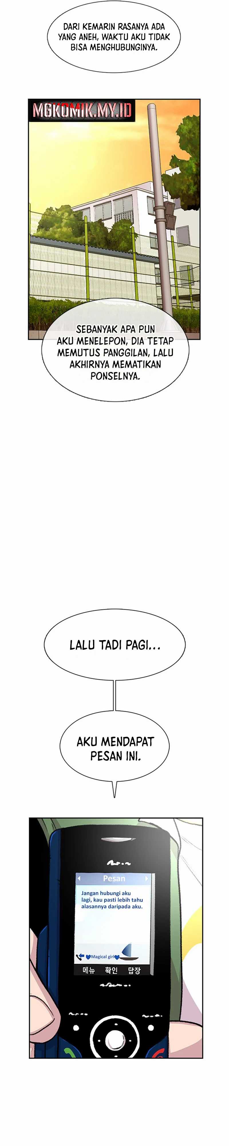 Star Ginseng Store Chapter 69