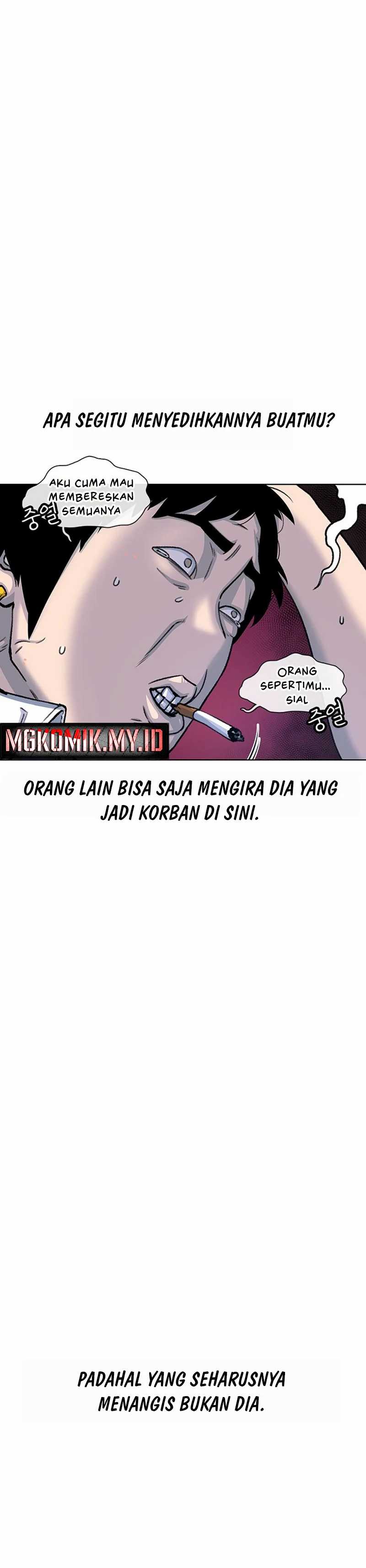 Star Ginseng Store Chapter 69