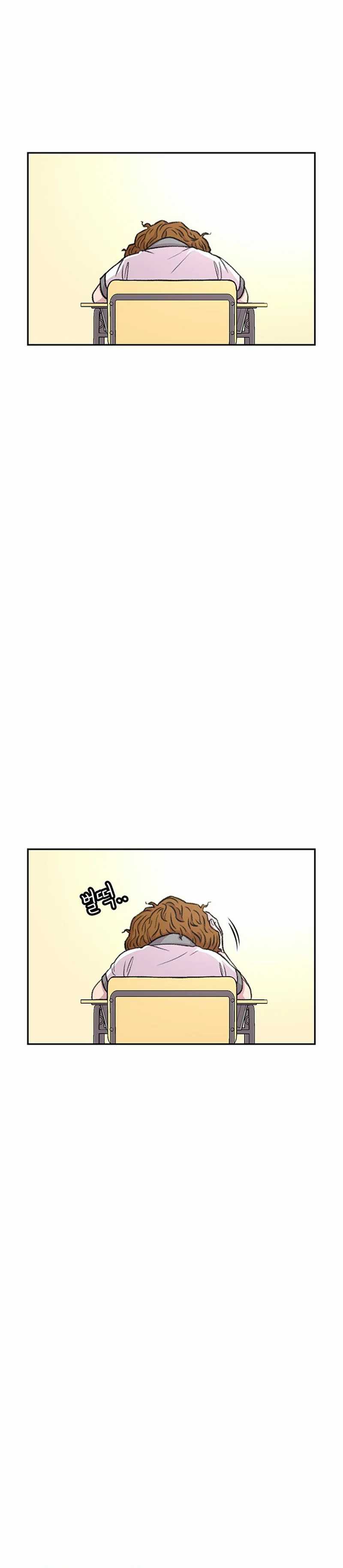 Star Ginseng Store Chapter 69