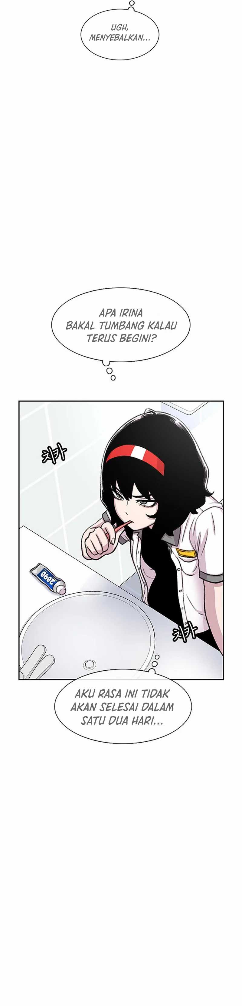 Star Ginseng Store Chapter 69