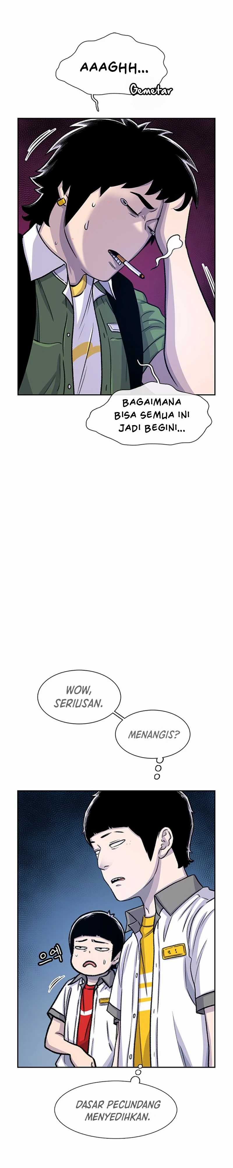 Star Ginseng Store Chapter 69