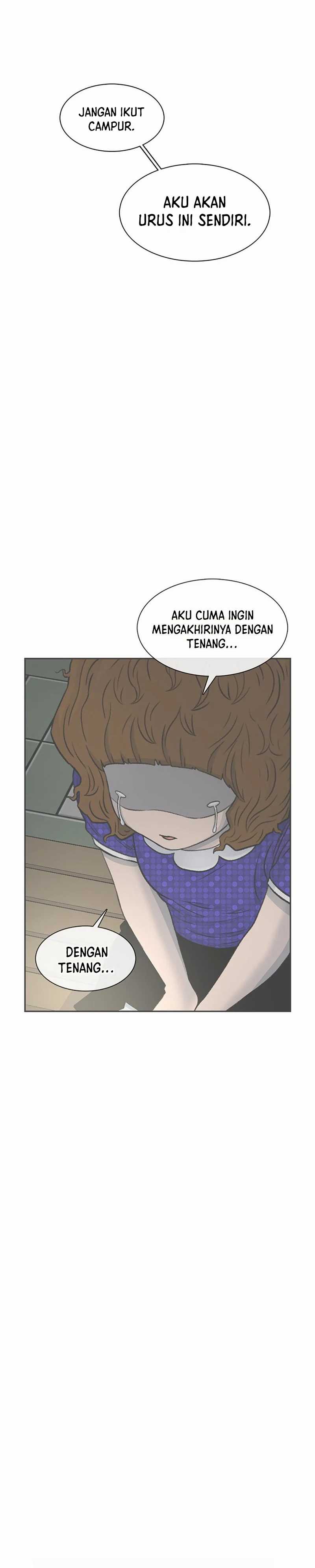Star Ginseng Store Chapter 69