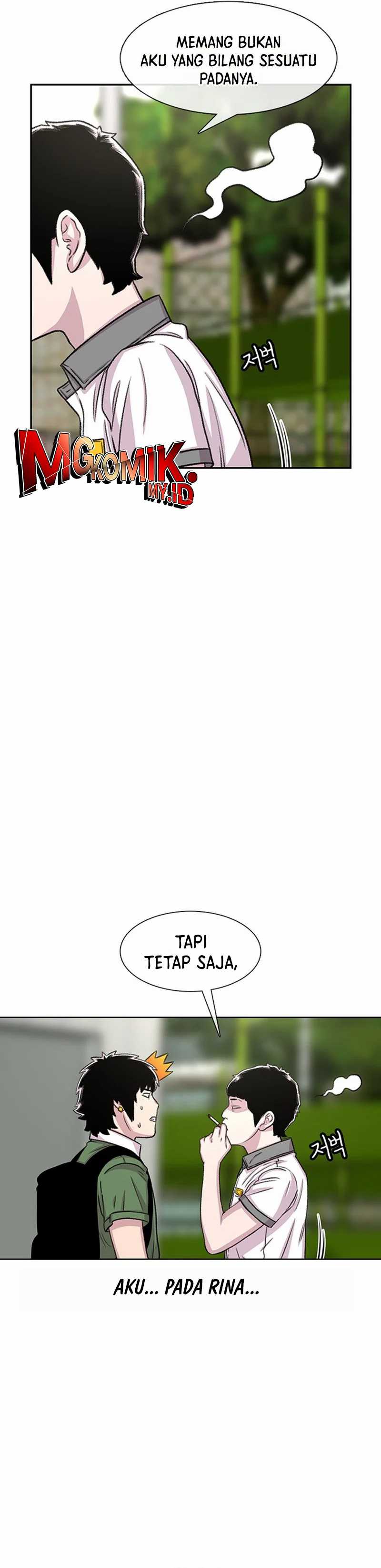 Star Ginseng Store Chapter 69