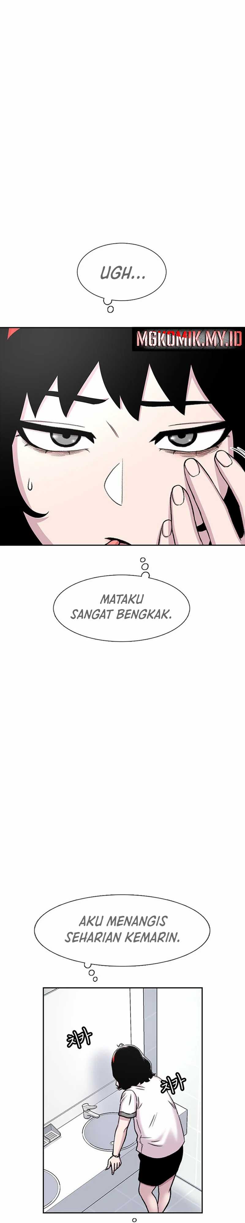 Star Ginseng Store Chapter 69