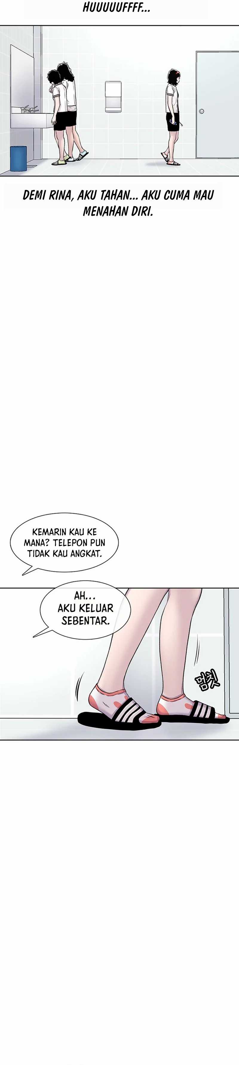 Star Ginseng Store Chapter 69