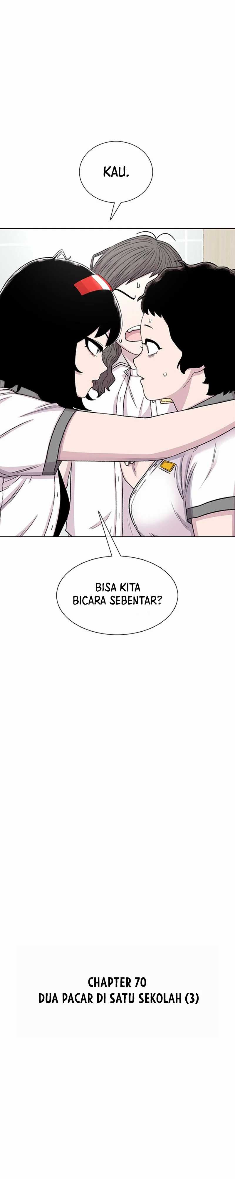 Star Ginseng Store Chapter 70