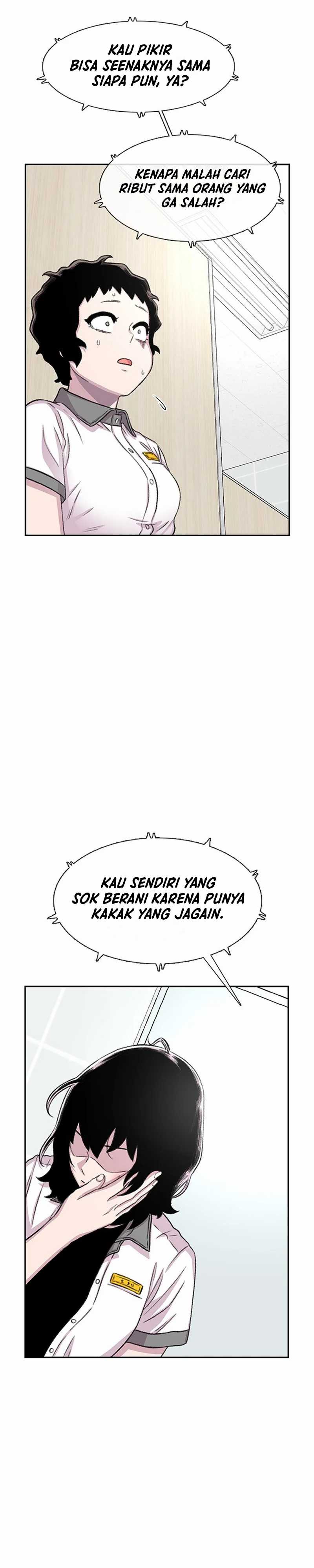 Star Ginseng Store Chapter 70