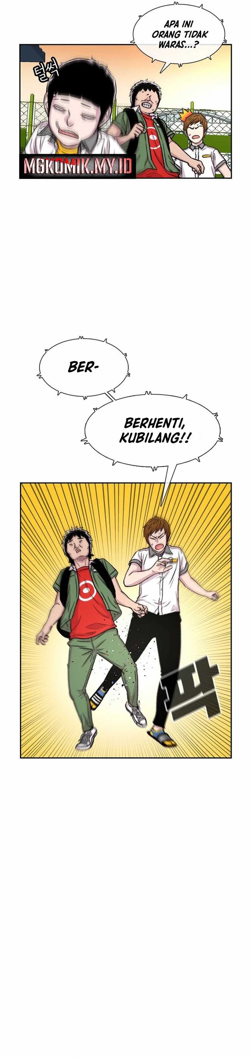 Star Ginseng Store Chapter 70