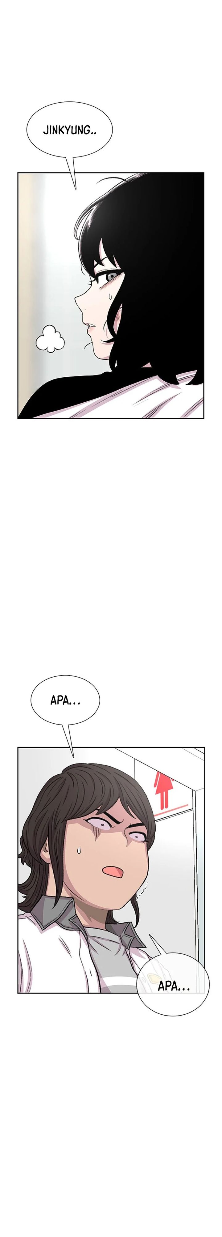 Star Ginseng Store Chapter 71