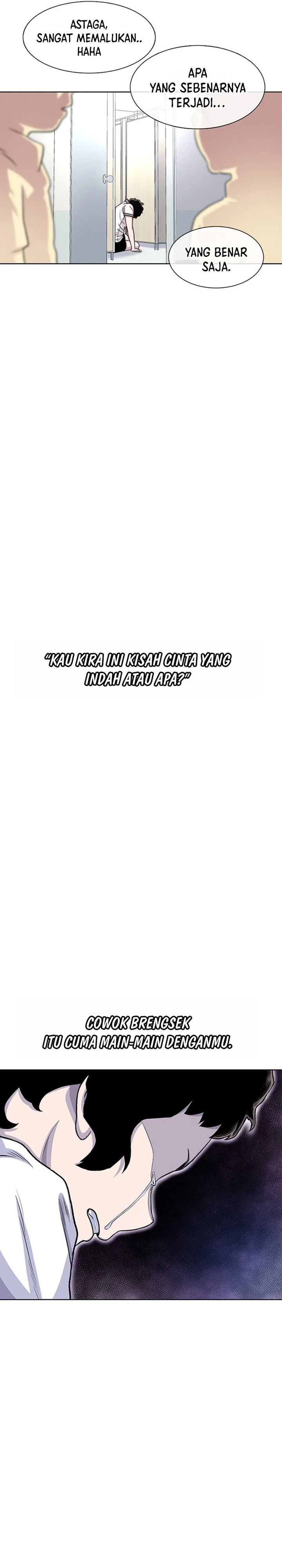 Star Ginseng Store Chapter 71