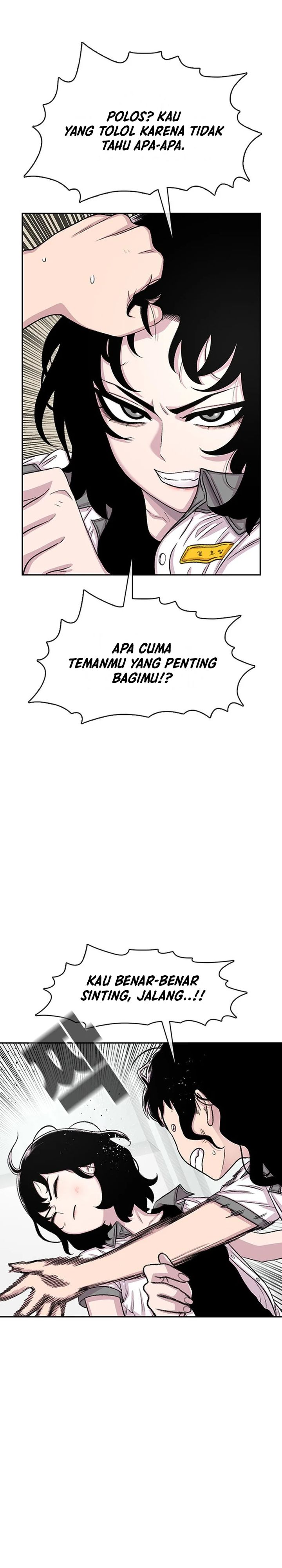 Star Ginseng Store Chapter 71
