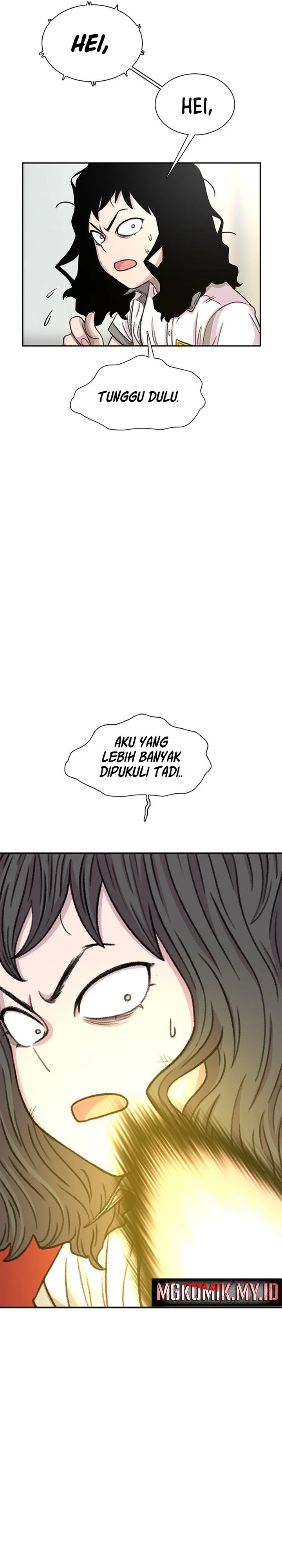 Star Ginseng Store Chapter 71