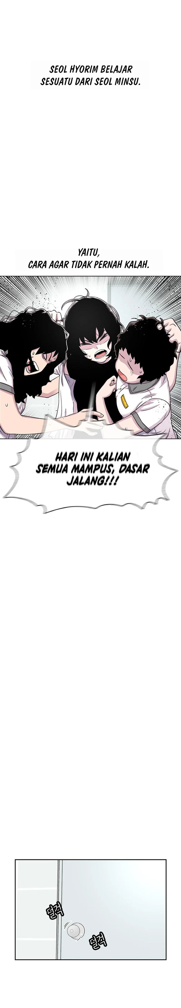 Star Ginseng Store Chapter 71