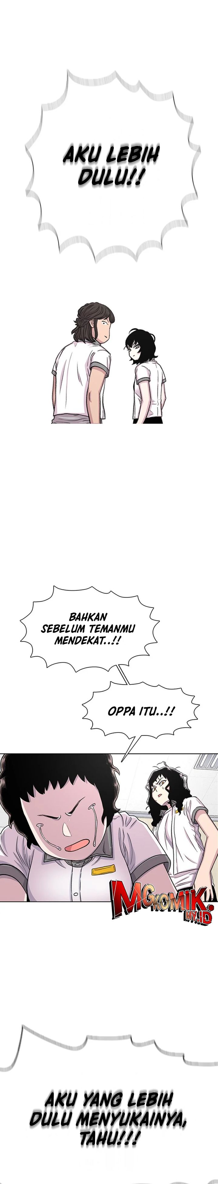 Star Ginseng Store Chapter 71