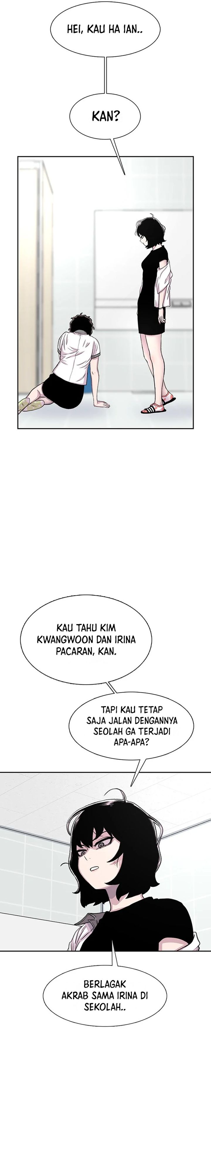 Star Ginseng Store Chapter 71