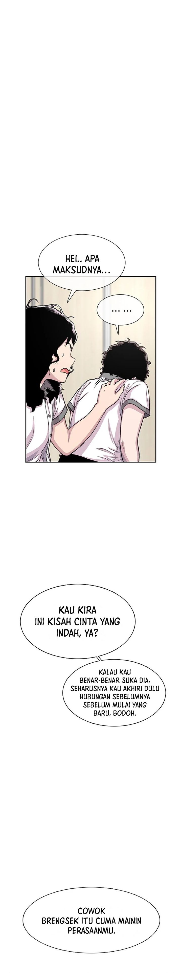 Star Ginseng Store Chapter 71