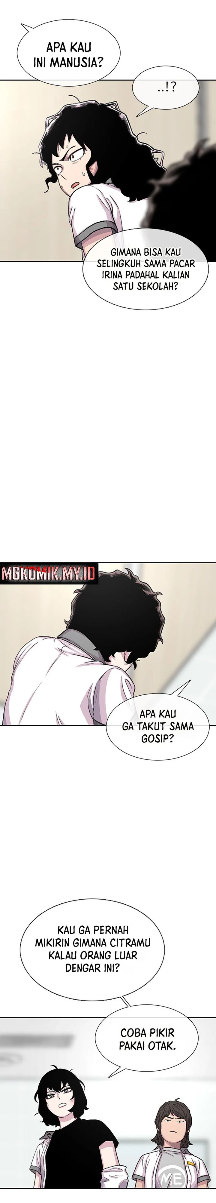 Star Ginseng Store Chapter 71