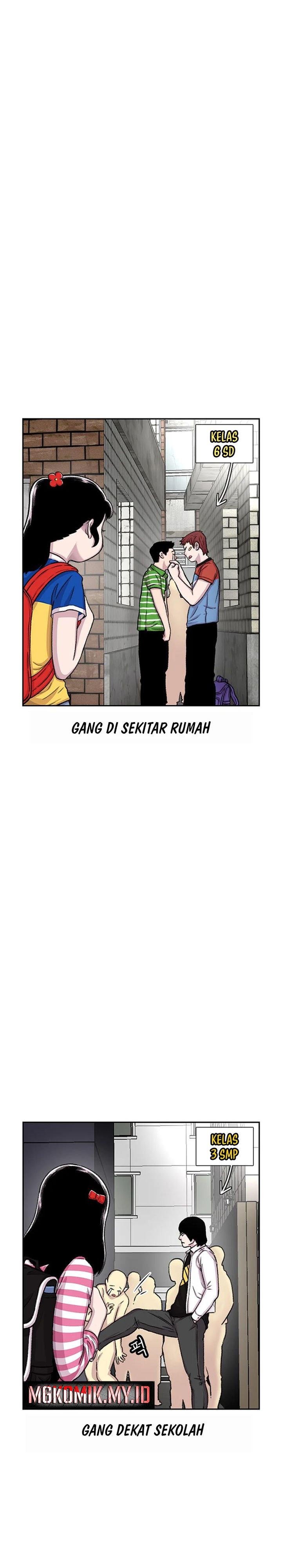 Star Ginseng Store Chapter 71