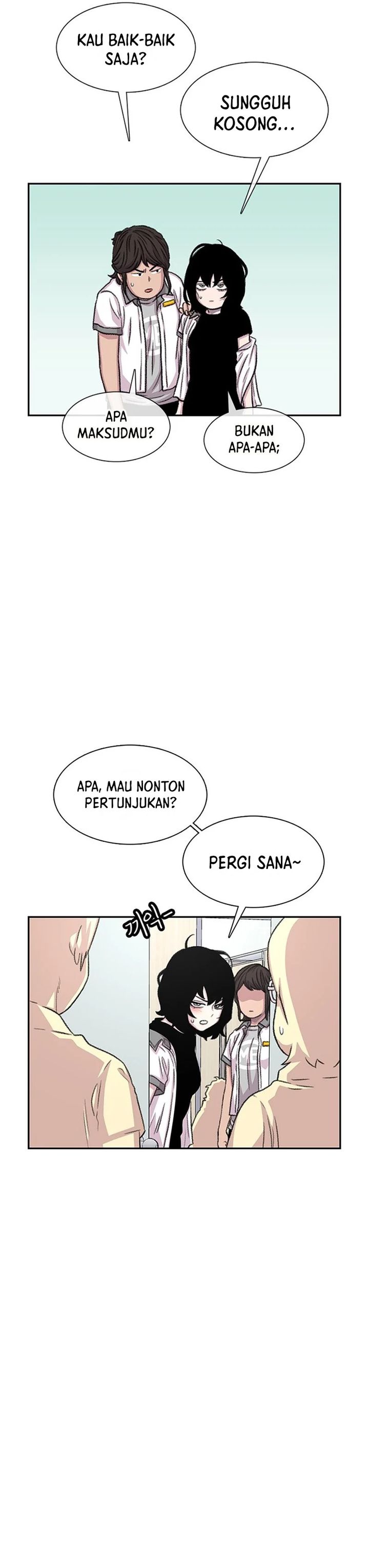 Star Ginseng Store Chapter 71