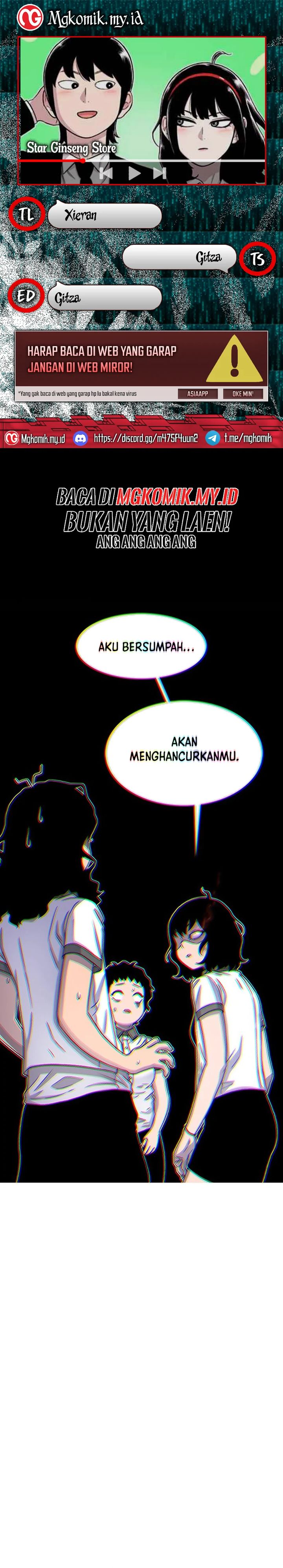Star Ginseng Store Chapter 71